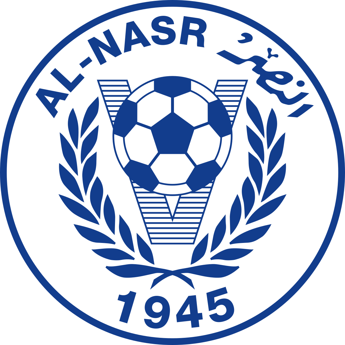 Al Nasr SC