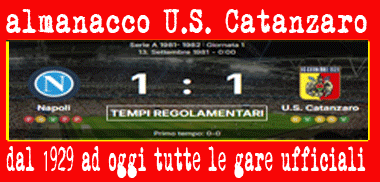 Almanacco2 Us Catanzaro Calcio News